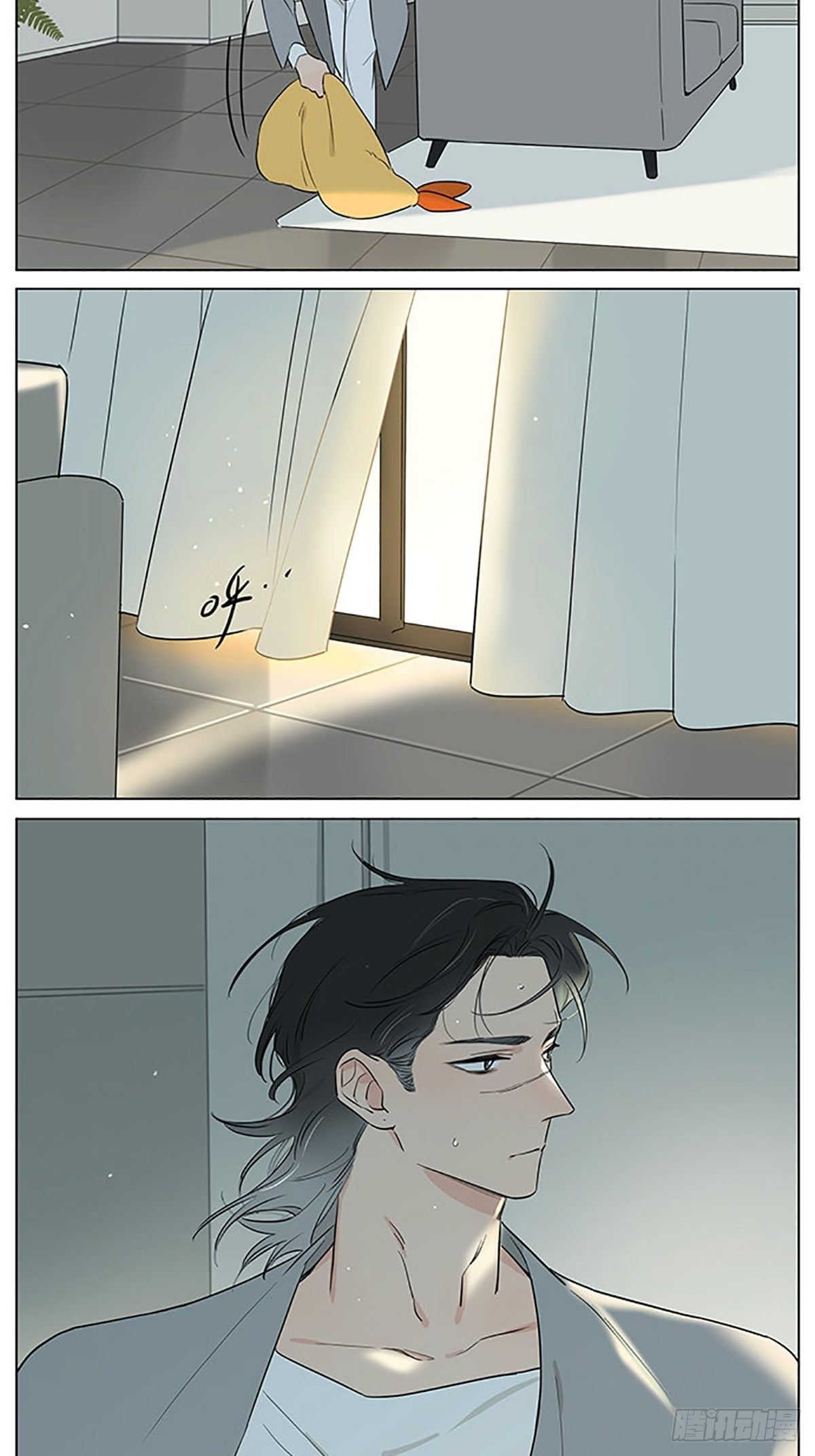 捡了东西的狼漫画,还是那一天2图