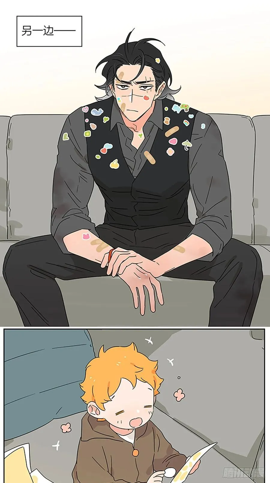 捡了东西的狼漫画,疗伤2图
