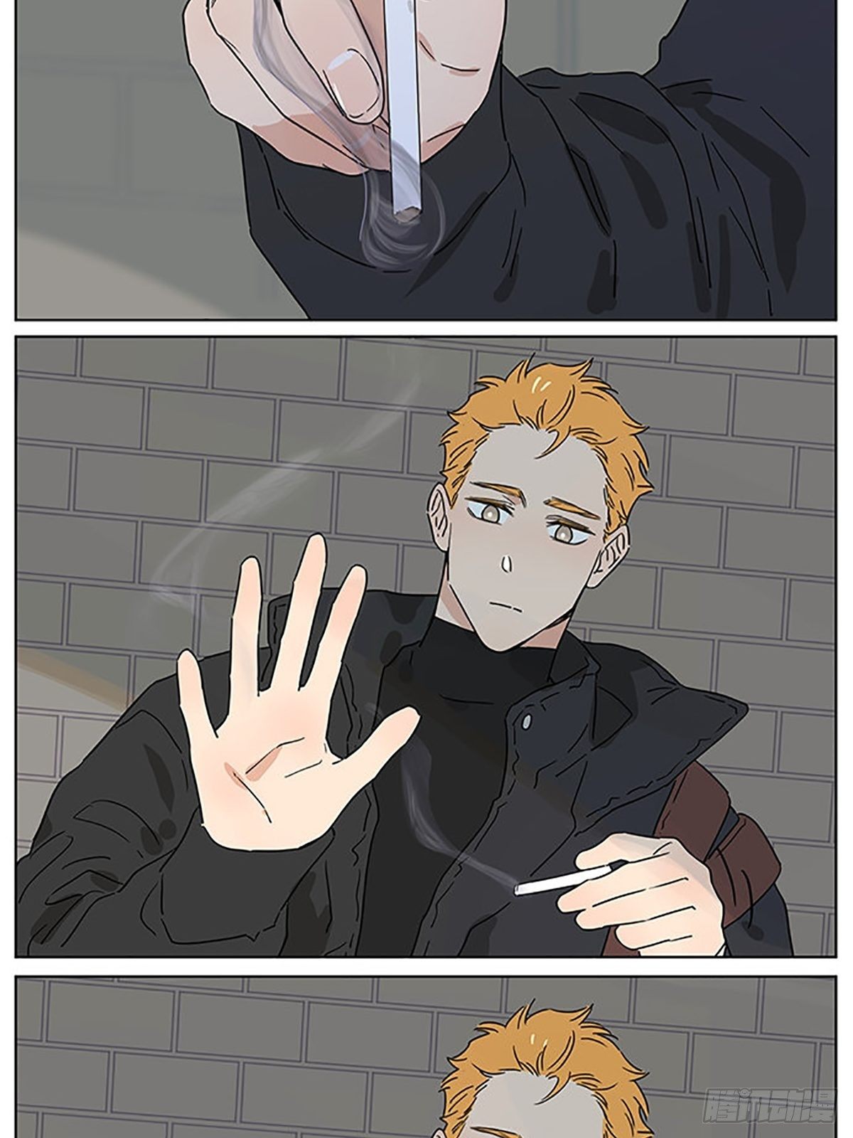 捡了东西的狼漫画,有关烟味的一件事1图