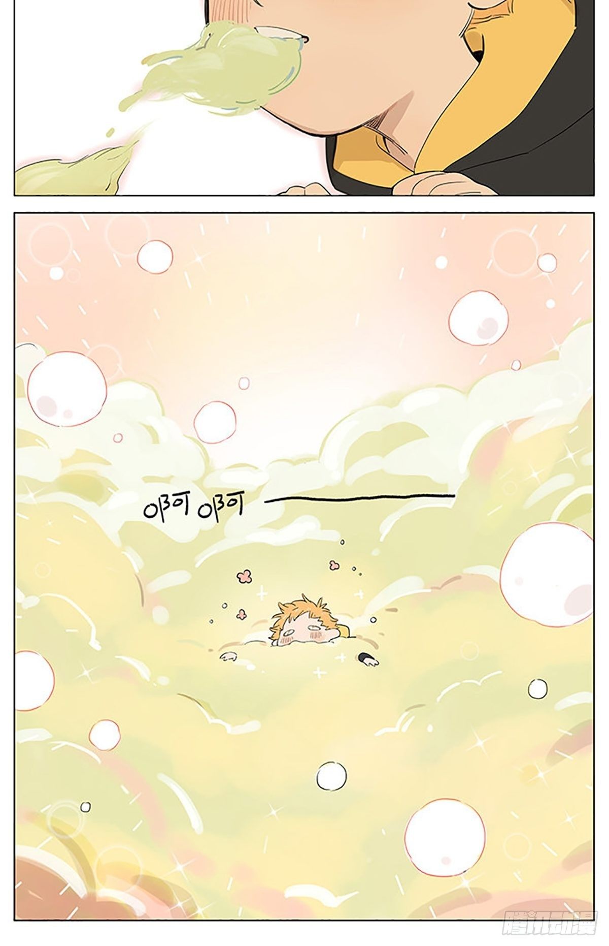 捡了东西的狼漫画完整版漫画,棉花糖。2图