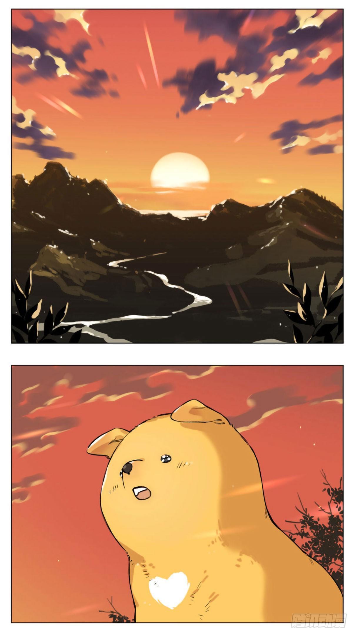 捡了东西的狼漫画,过去的事2图