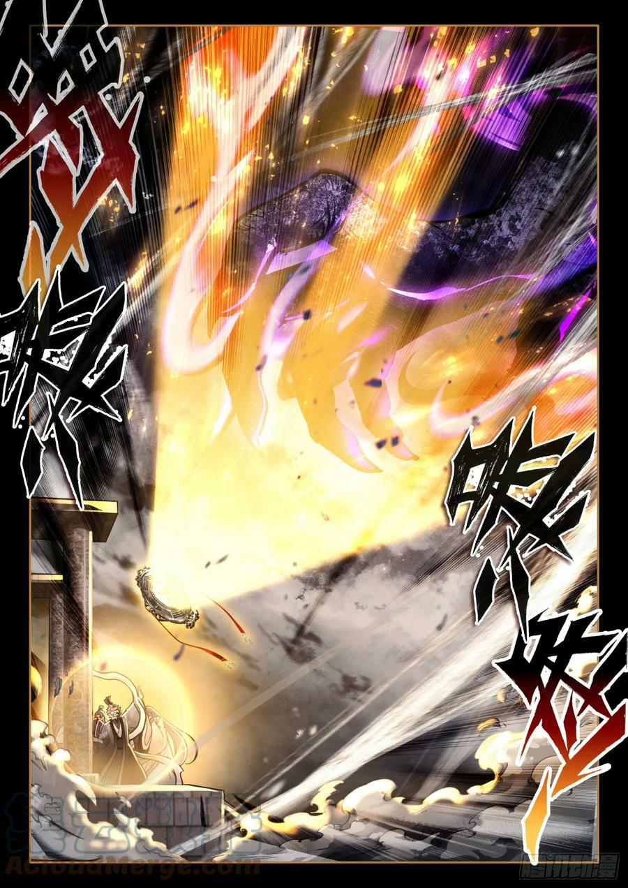 平平无奇大师兄漫画,70 虚空破碎，长生有难了1图