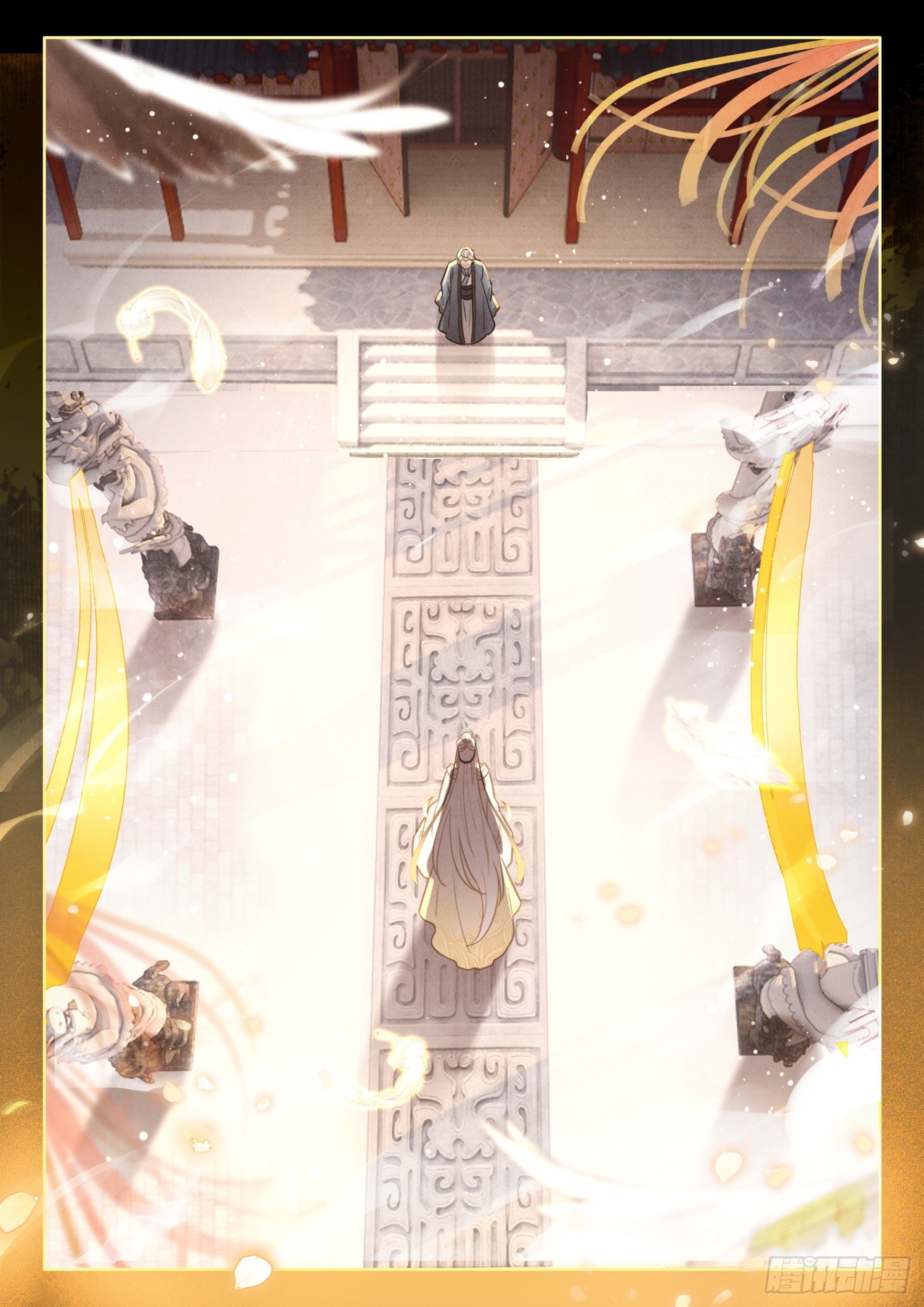 平平无奇大师兄漫画,10 至理名言，轰动中州（上）2图