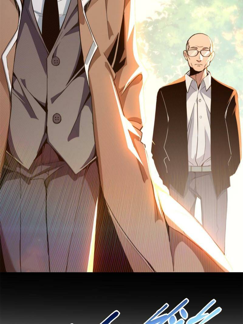 我只想安静地打游戏txt下载漫画,01 自甘堕落的天才2图