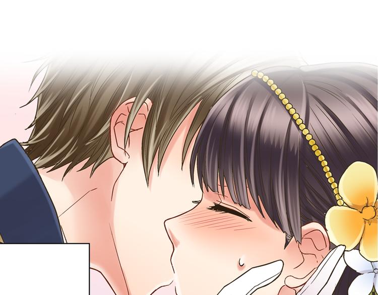 还有一秒吻上你漫画,第3话 霸道的要求1图