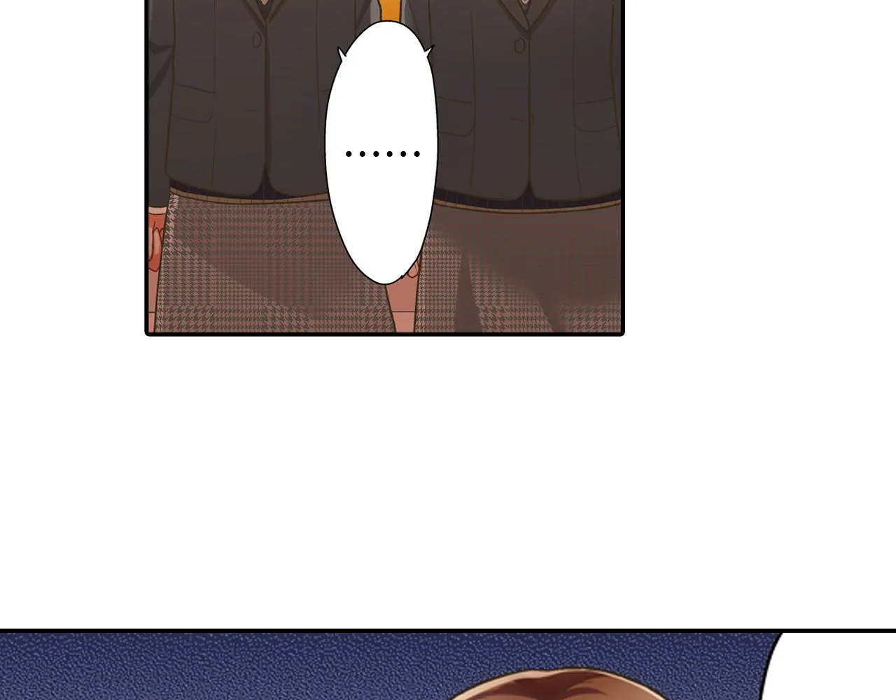 还有一秒吻上你漫画版漫画,第60话 与你无关2图