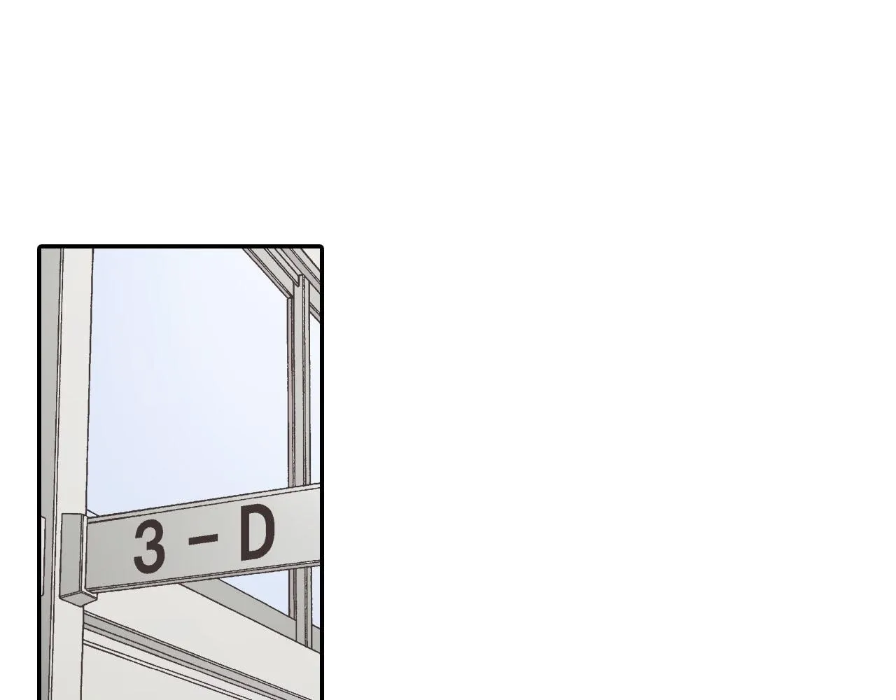 还有一秒吻上你漫画,第110话 他的新同学2图