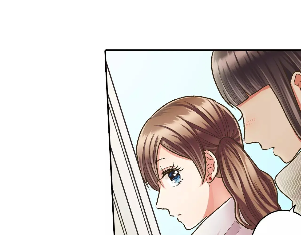 还有一秒吻上你漫画,第51话 靠近2图