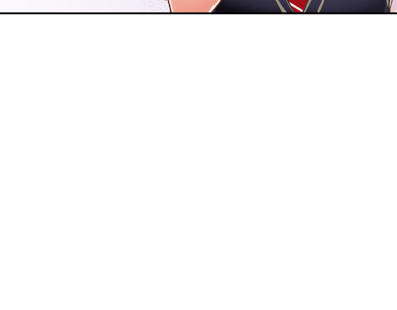 还有一秒吻上你漫画,第158话 保守秘密1图