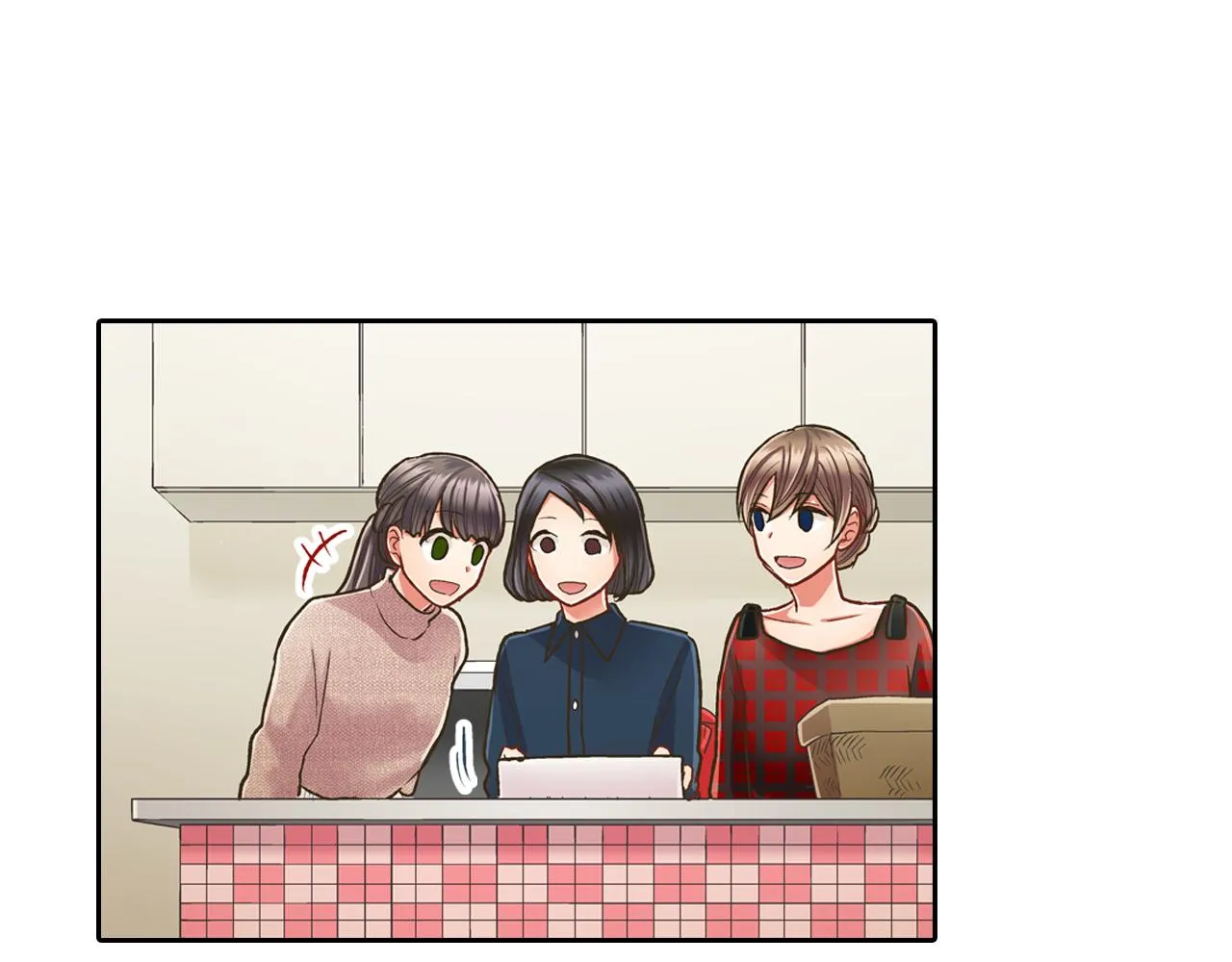 还有一秒吻上你漫画,第67话 想要靠近你1图