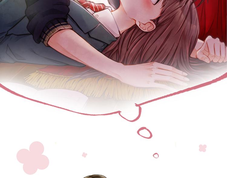 还有一秒吻上你漫画,序章 做我的第一女主吧1图