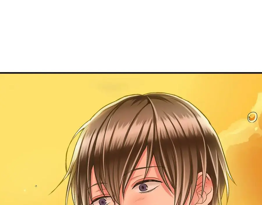 还有一秒吻上你漫画全集奇漫屋漫画,第23话 藏在心里的人1图