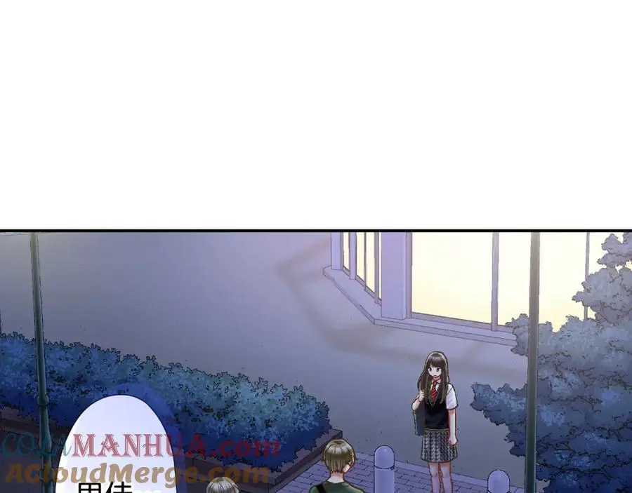 还有一秒吻上你漫画,第179话 软弱的一面2图