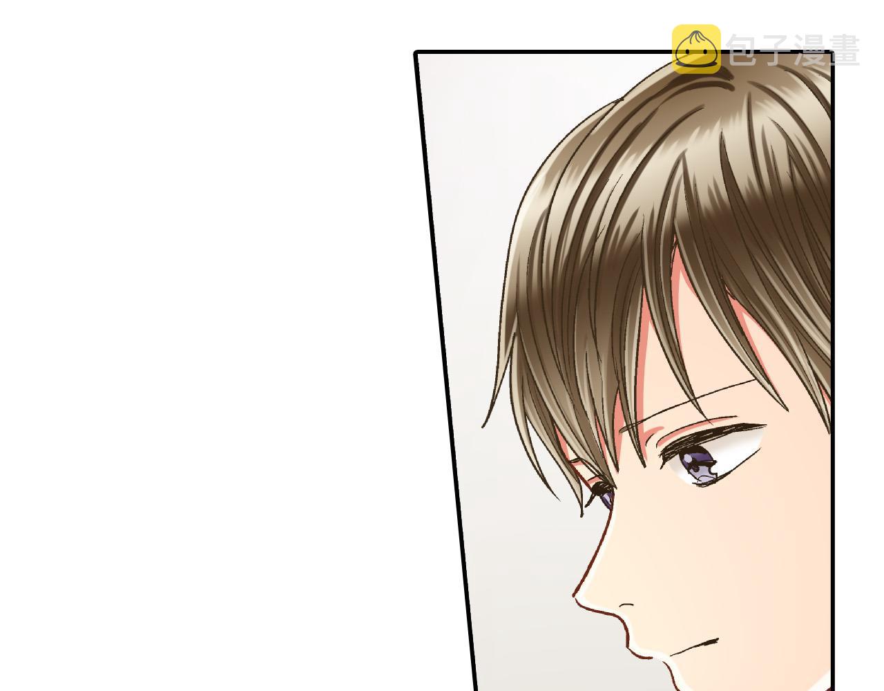还有一秒吻上你漫画,第158话 保守秘密1图