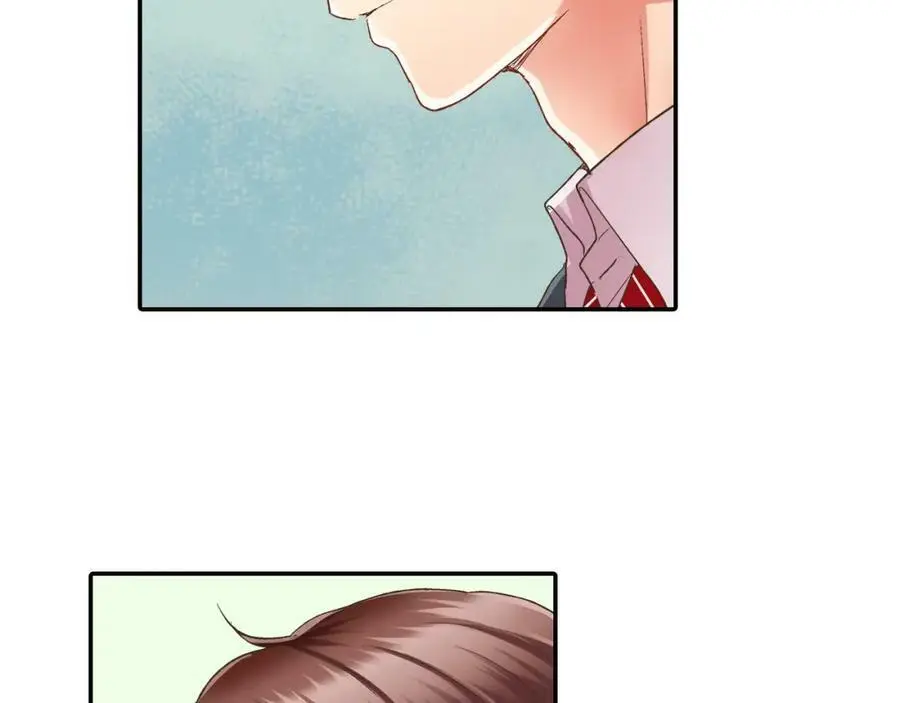 还有一秒吻上你漫画,第37话 请考虑下我！1图