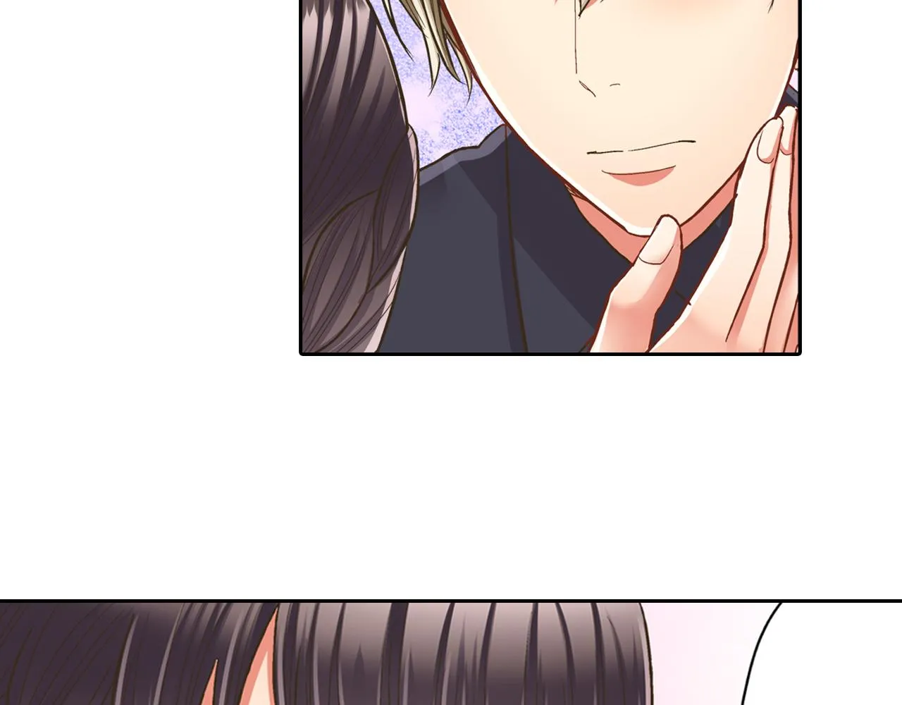还有一秒吻上你漫画,第74话 我想更亲密2图