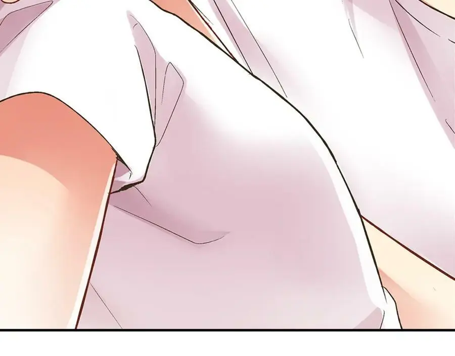 还有一秒吻上你漫画,第35话 让人害羞的礼物2图