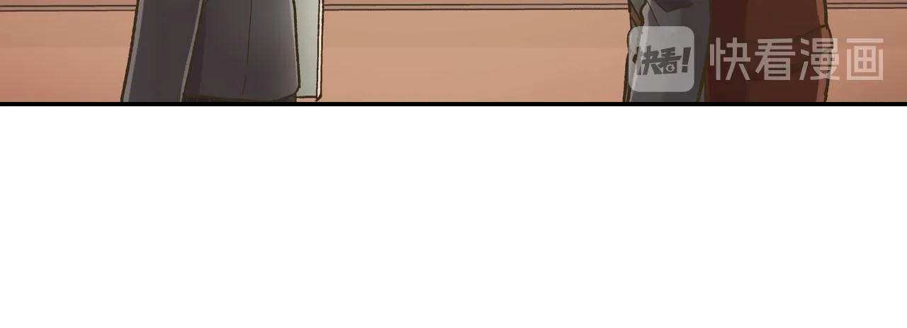 还有一秒吻上你全集免费阅读漫画,第121话 想见你1图
