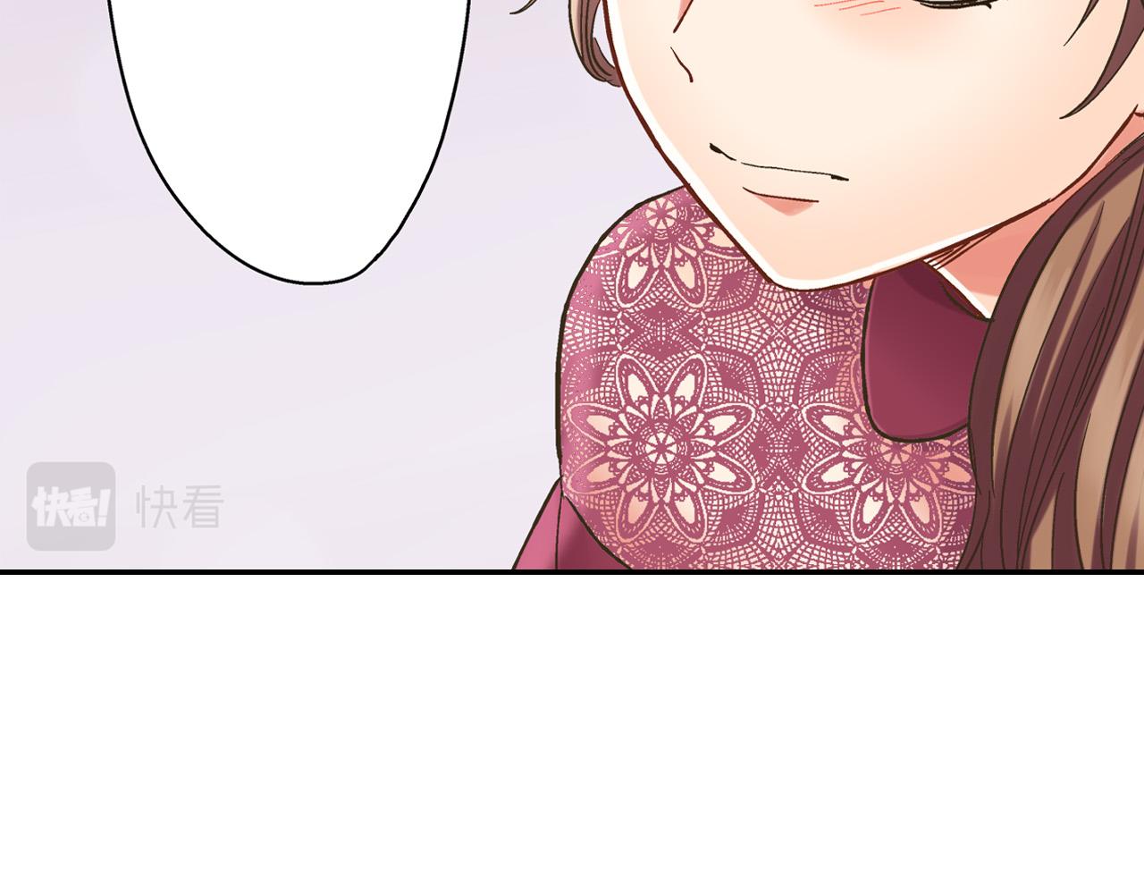 还有一秒吻上你漫画,第144话 冠军诞生！2图
