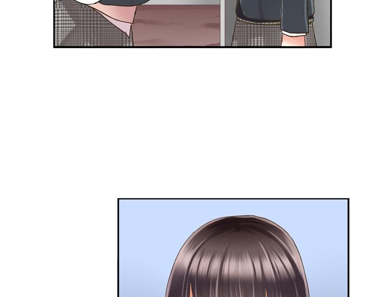 还有一秒吻上你漫画,第5话 不准离开我的身边2图