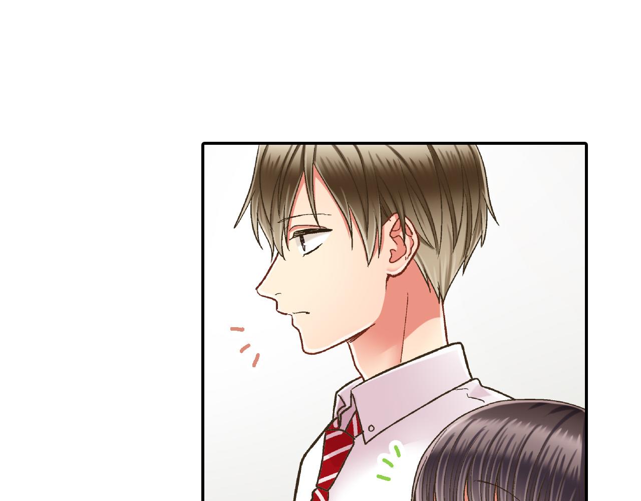 还有一秒吻上你漫画,第158话 保守秘密2图