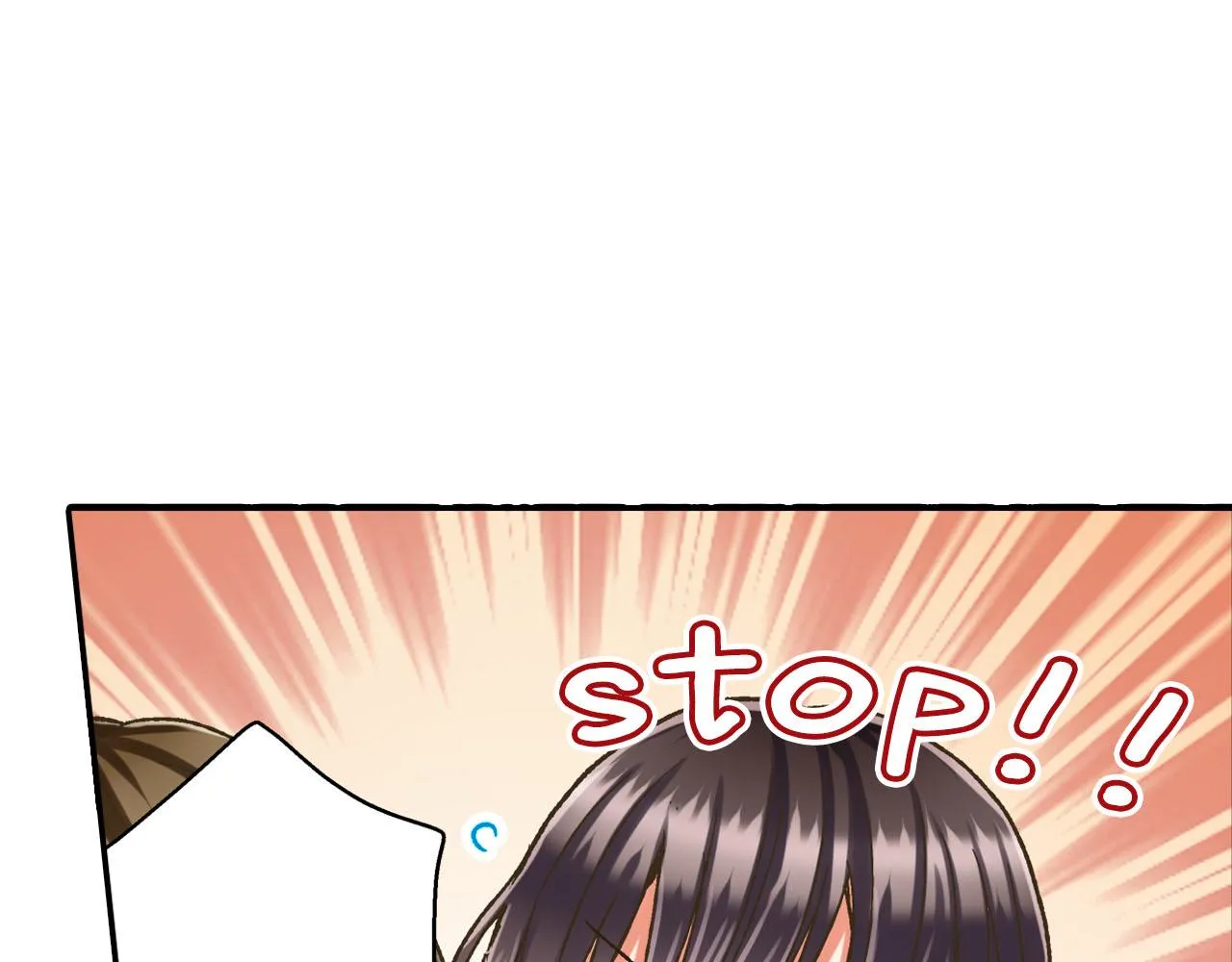 还有一秒吻上你漫画,第124话 约会途中2图