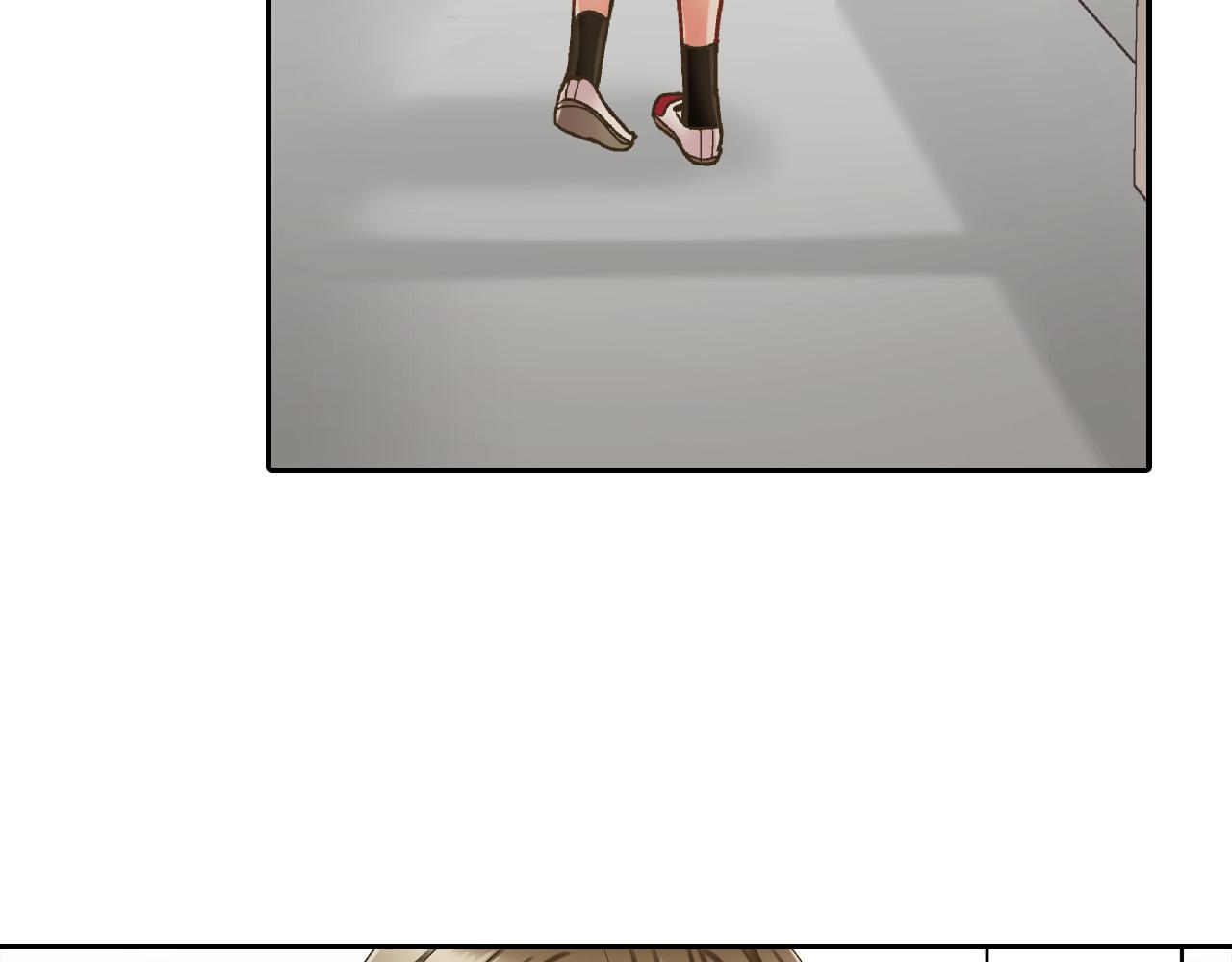 还有一秒吻上你漫画,第158话 保守秘密2图