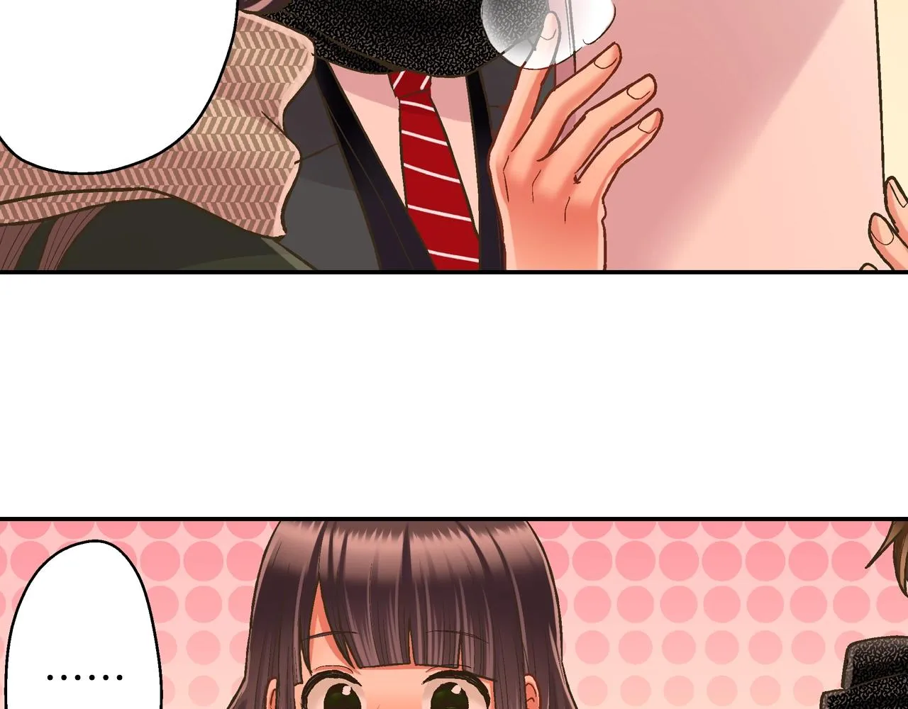 还有一秒吻上你漫画,第97话 对不起2图