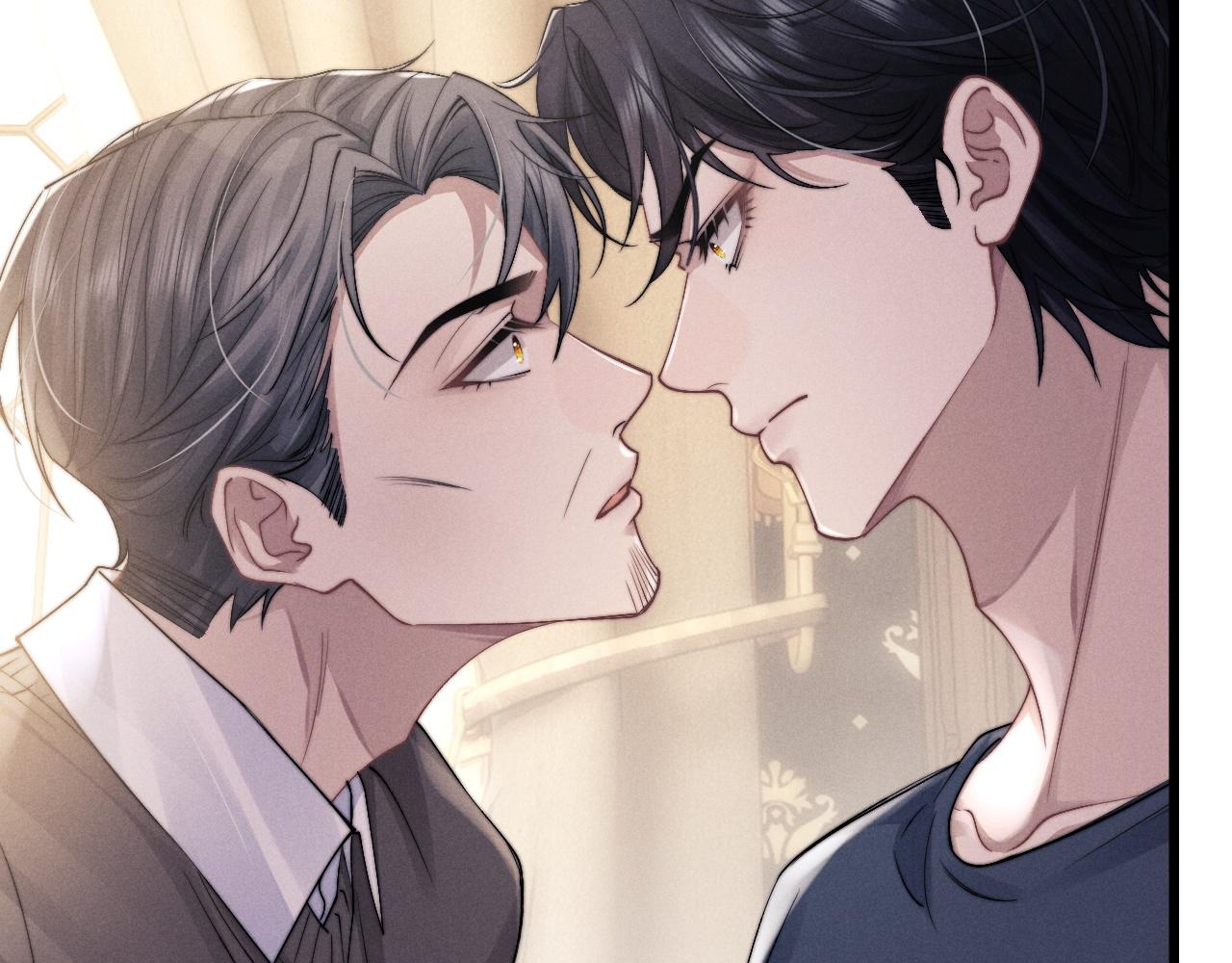 垂耳执事小说笔趣阁漫画,第17话 脆弱的小兔子1图