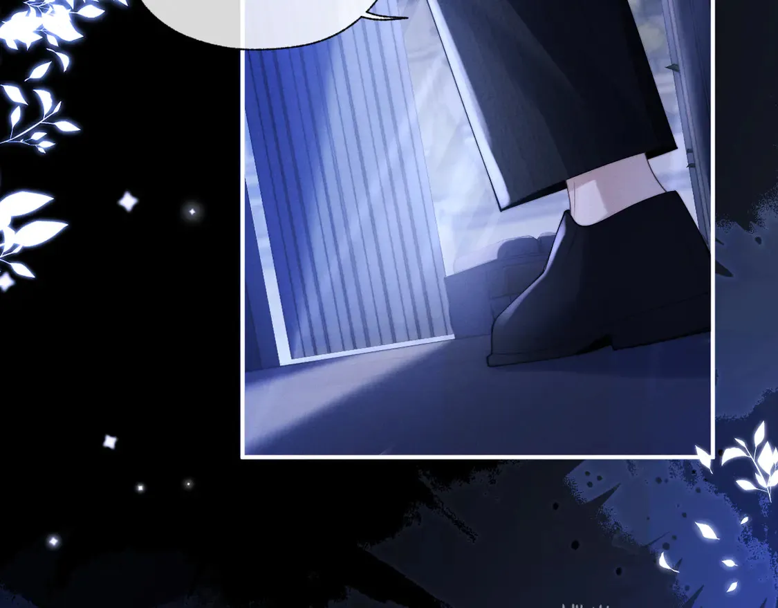 垂耳执事小说笔趣阁漫画,特典2 情靡之夜2图