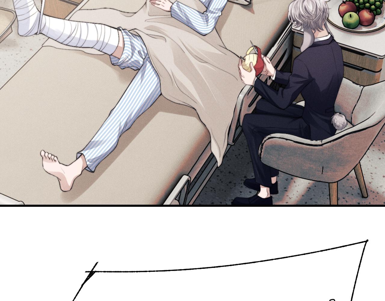 垂耳执事小说笔趣阁漫画,第8话 我愿意付出一切1图