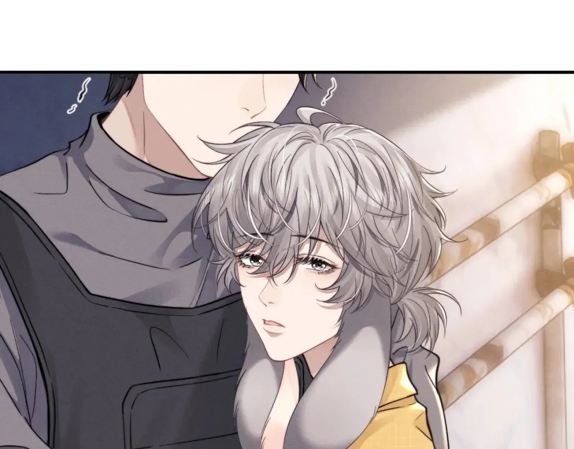 垂耳执事小说笔趣阁漫画,第90话1图