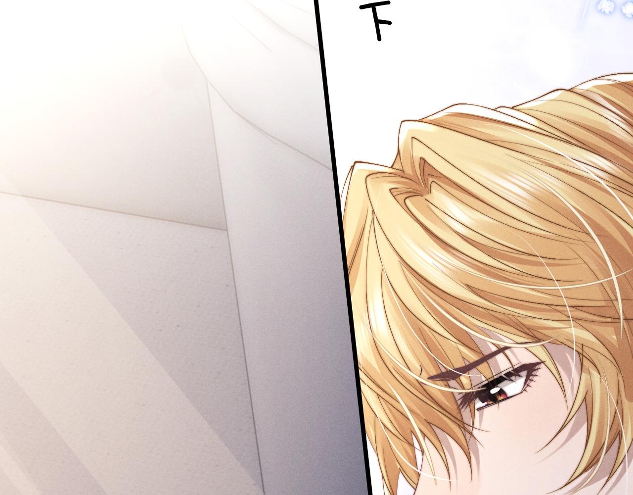垂耳执事txt下载漫画,第15话 噩梦侵袭1图