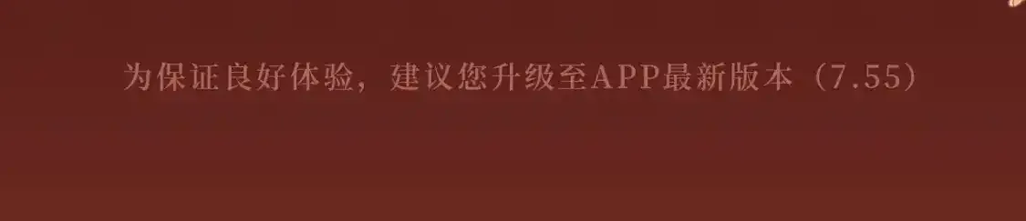 垂耳执事小说笔趣阁漫画,诱妻秘诀，蜜色标记！2图