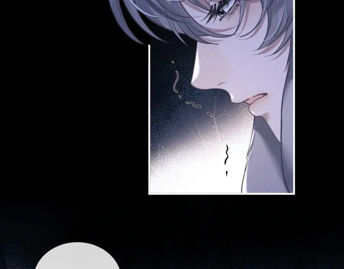 垂耳执事小说笔趣阁漫画,第72话 他的目的是什么？（加更）2图