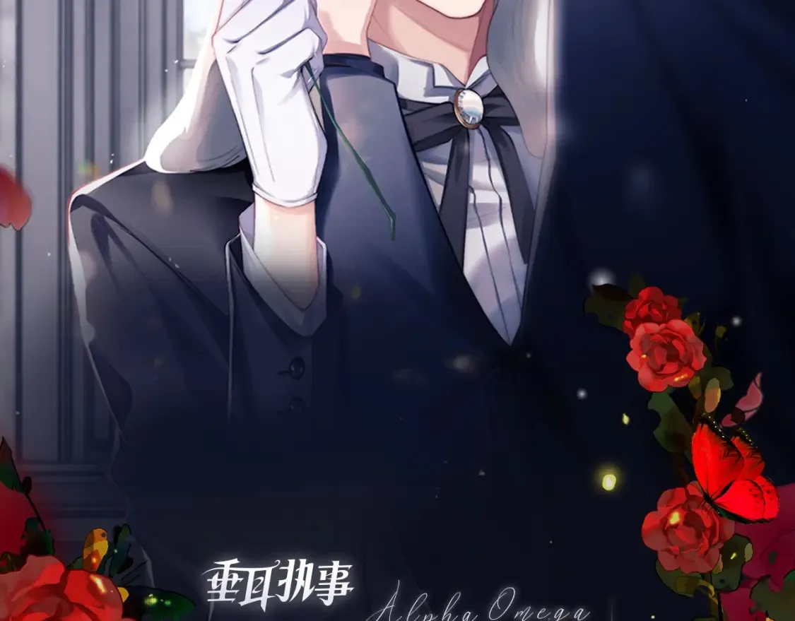 垂耳执事小说笔趣阁漫画,第61期 整活企划：第一届反差感竞赛2图