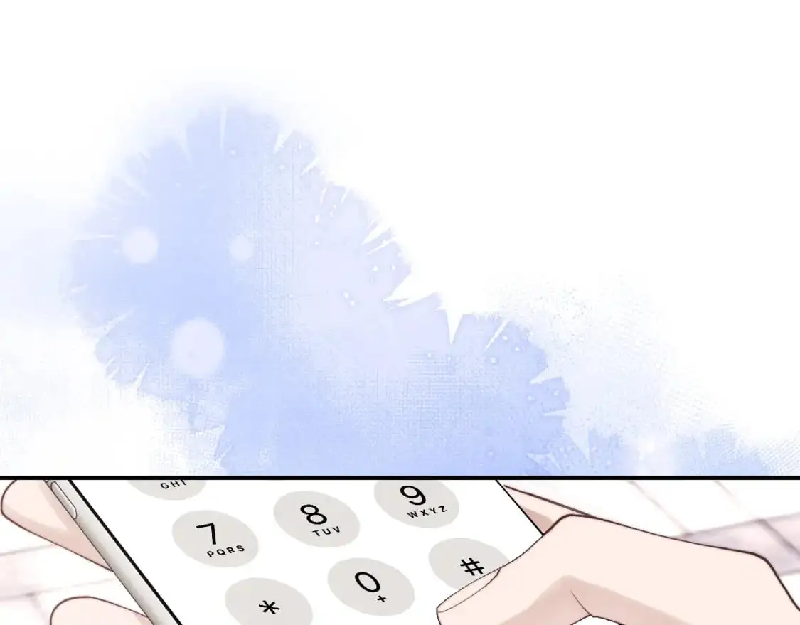 垂耳执事小说笔趣阁漫画,第86话2图