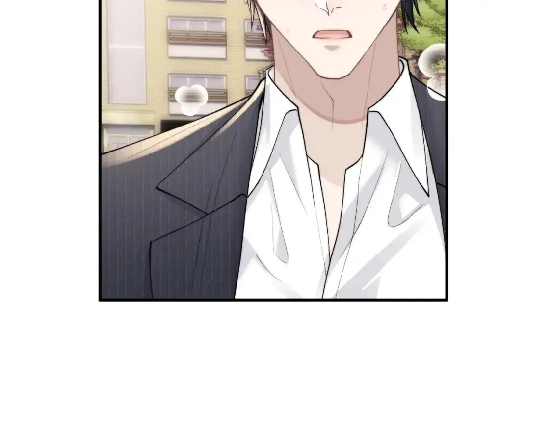 垂耳执事小说笔趣阁漫画,第84话2图