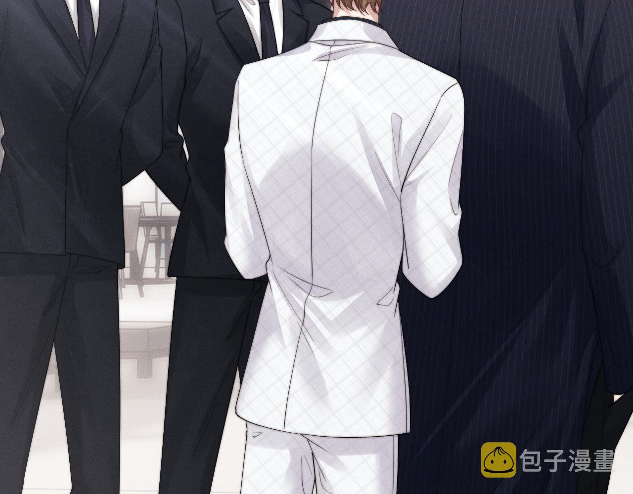 垂耳执事小说笔趣阁漫画,第24话 如果身边的是他……2图
