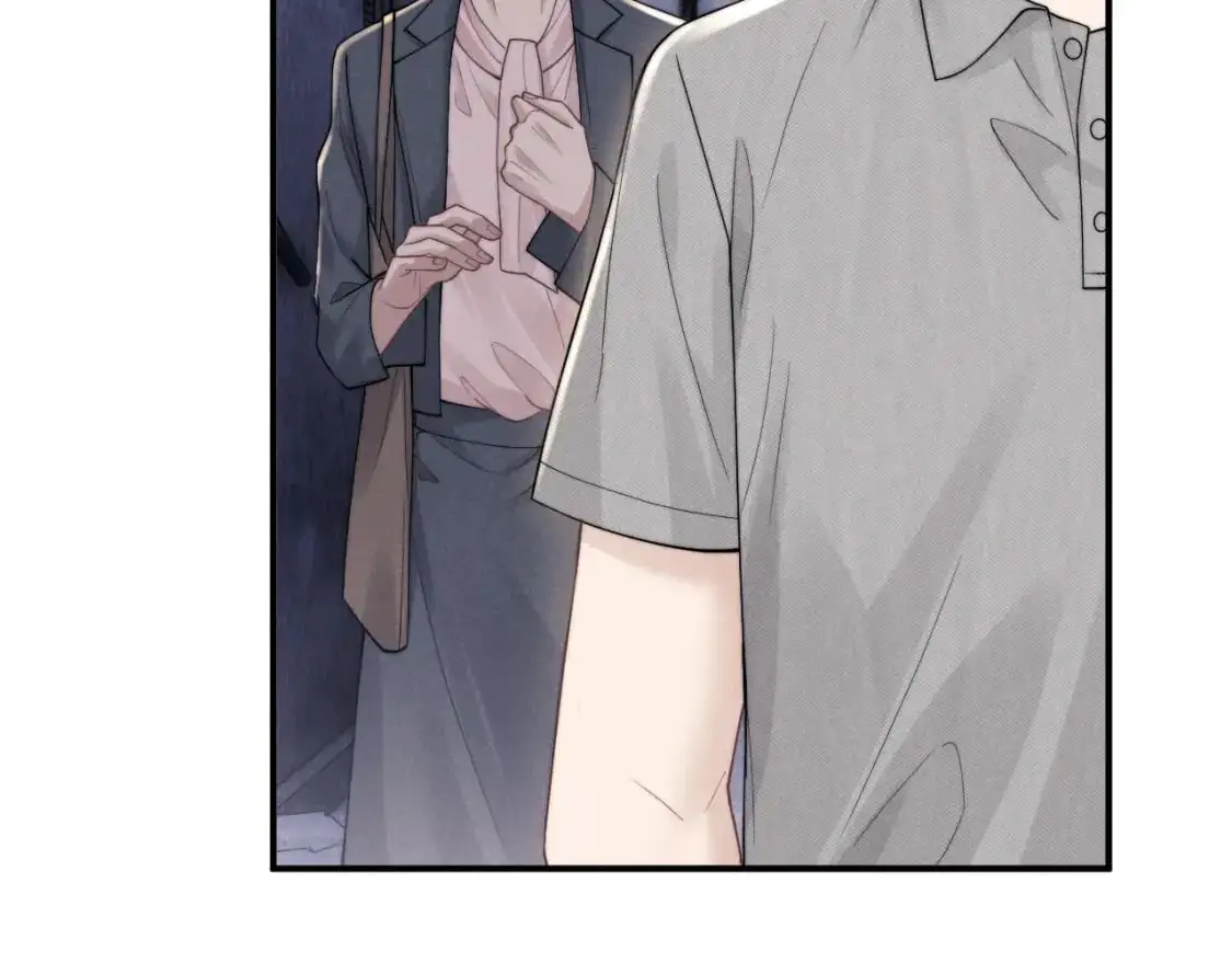 垂耳执事小说笔趣阁漫画,第85话1图