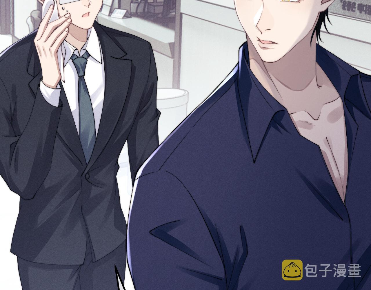 垂耳执事小说笔趣阁漫画,第9话 梦见的都是过去2图