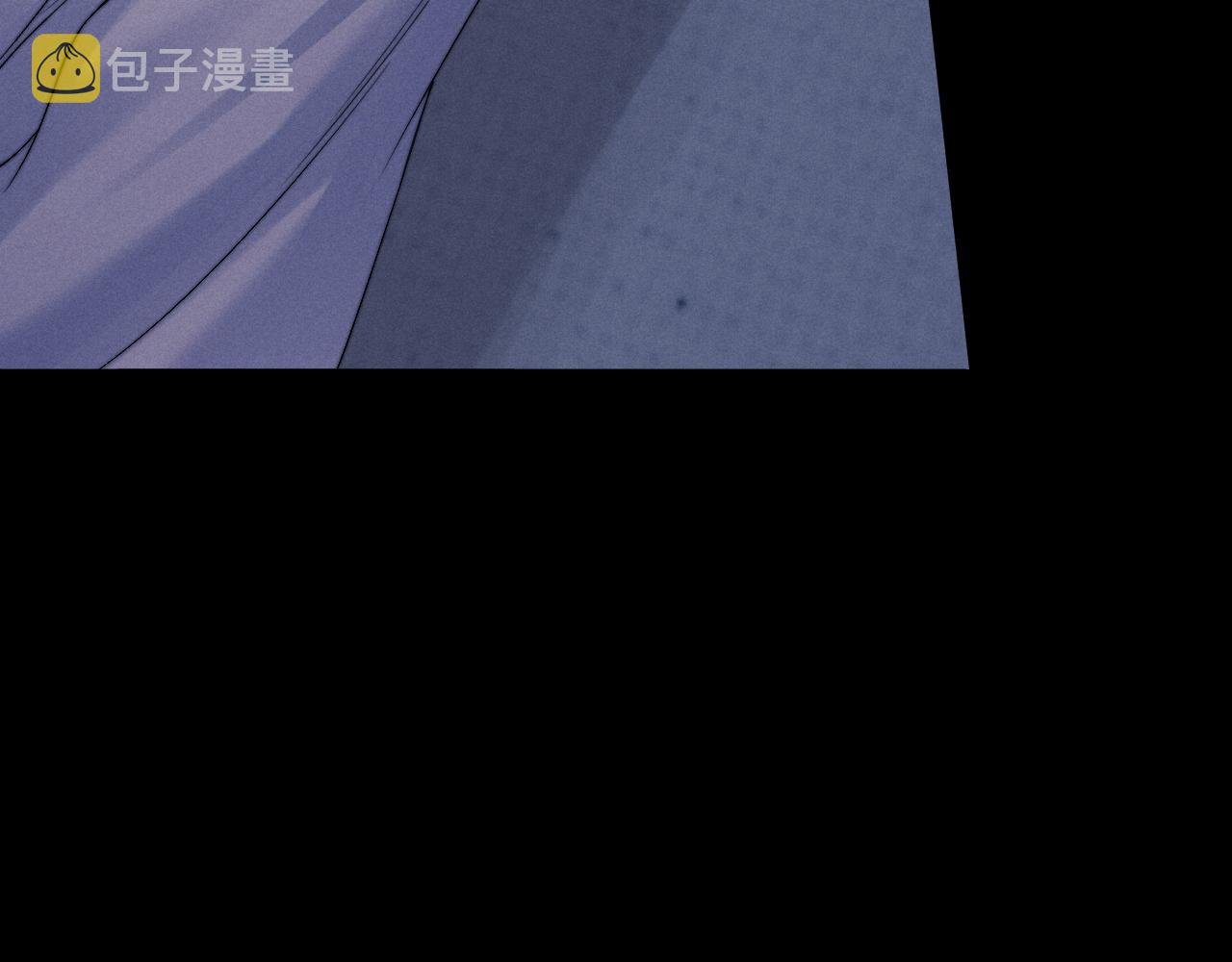 垂耳执事txt下载漫画,第15话 噩梦侵袭2图