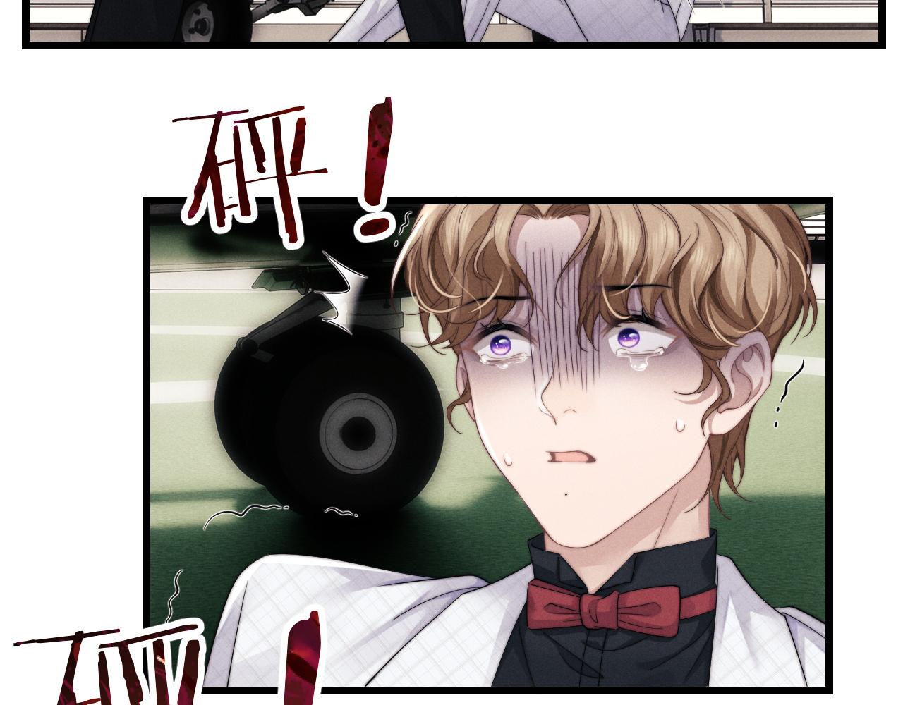 垂耳执事小说笔趣阁漫画,第25话 另有隐情？！1图