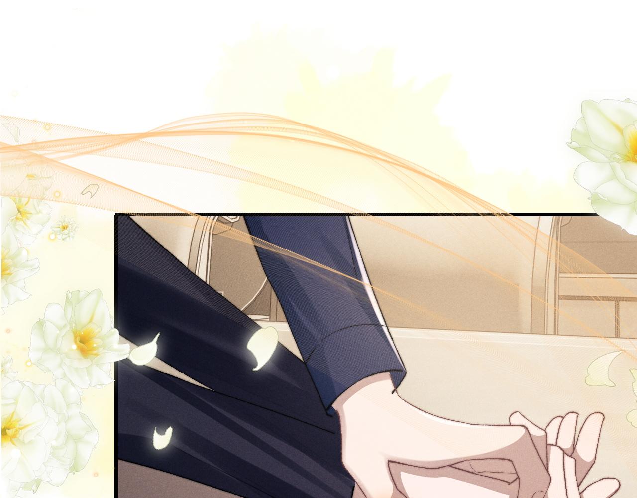 垂耳执事小说笔趣阁漫画,第7话 另寻新欢？2图
