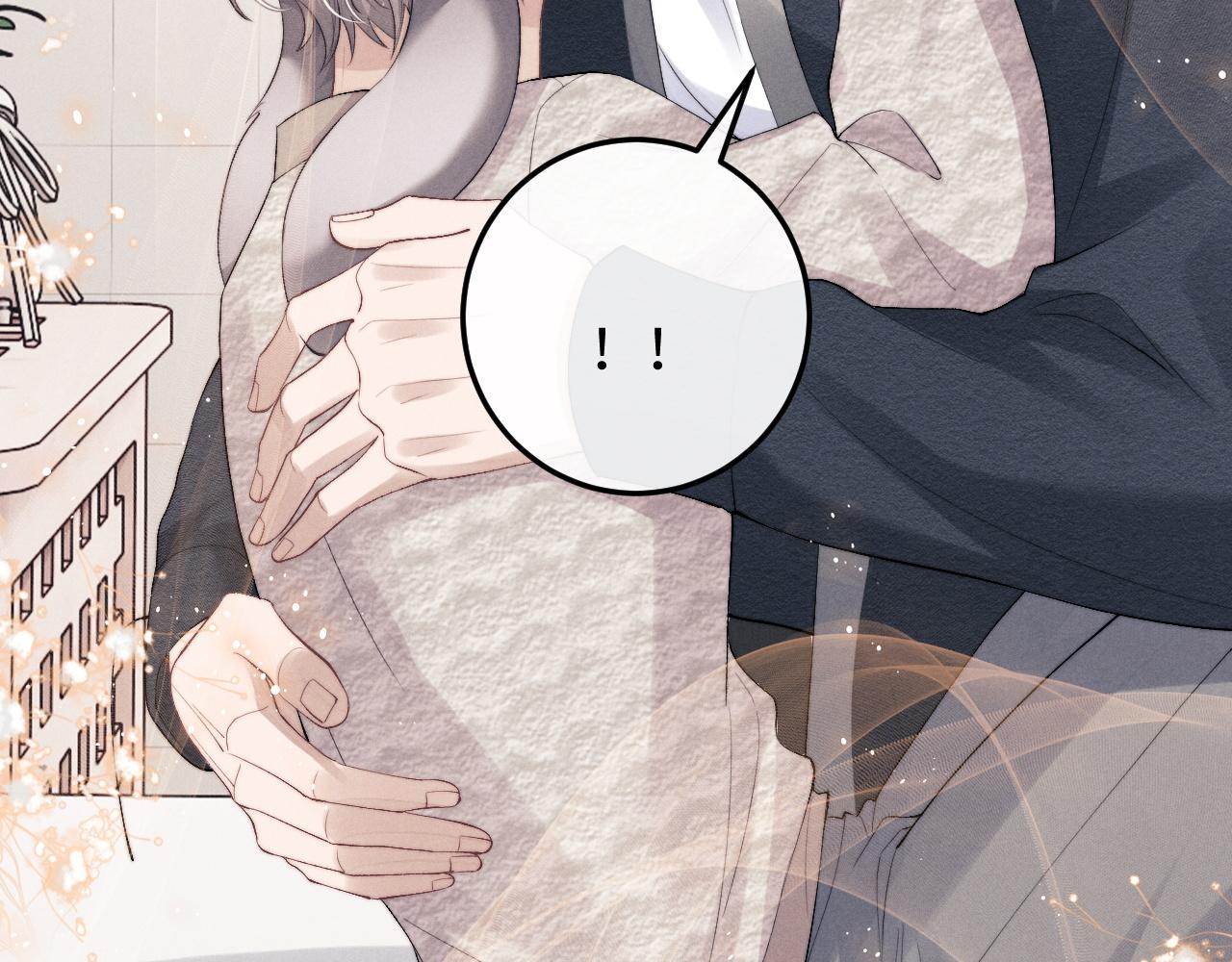 垂耳执事小说笔趣阁漫画,第27话 心心念念还是他2图