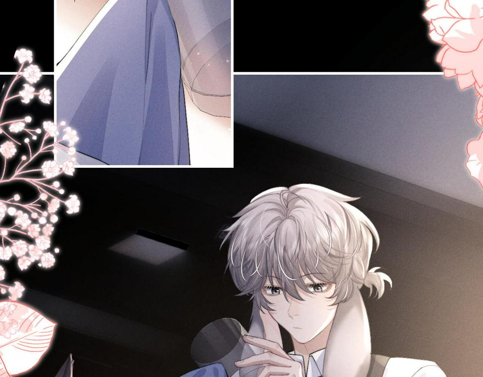 垂耳执事小说笔趣阁漫画,第37话 战斗垂耳兔！2图