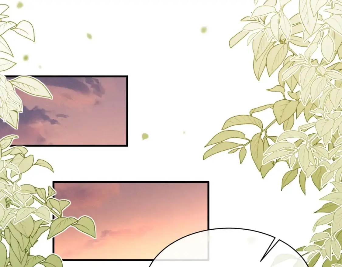 垂耳执事小说笔趣阁漫画,第85话1图