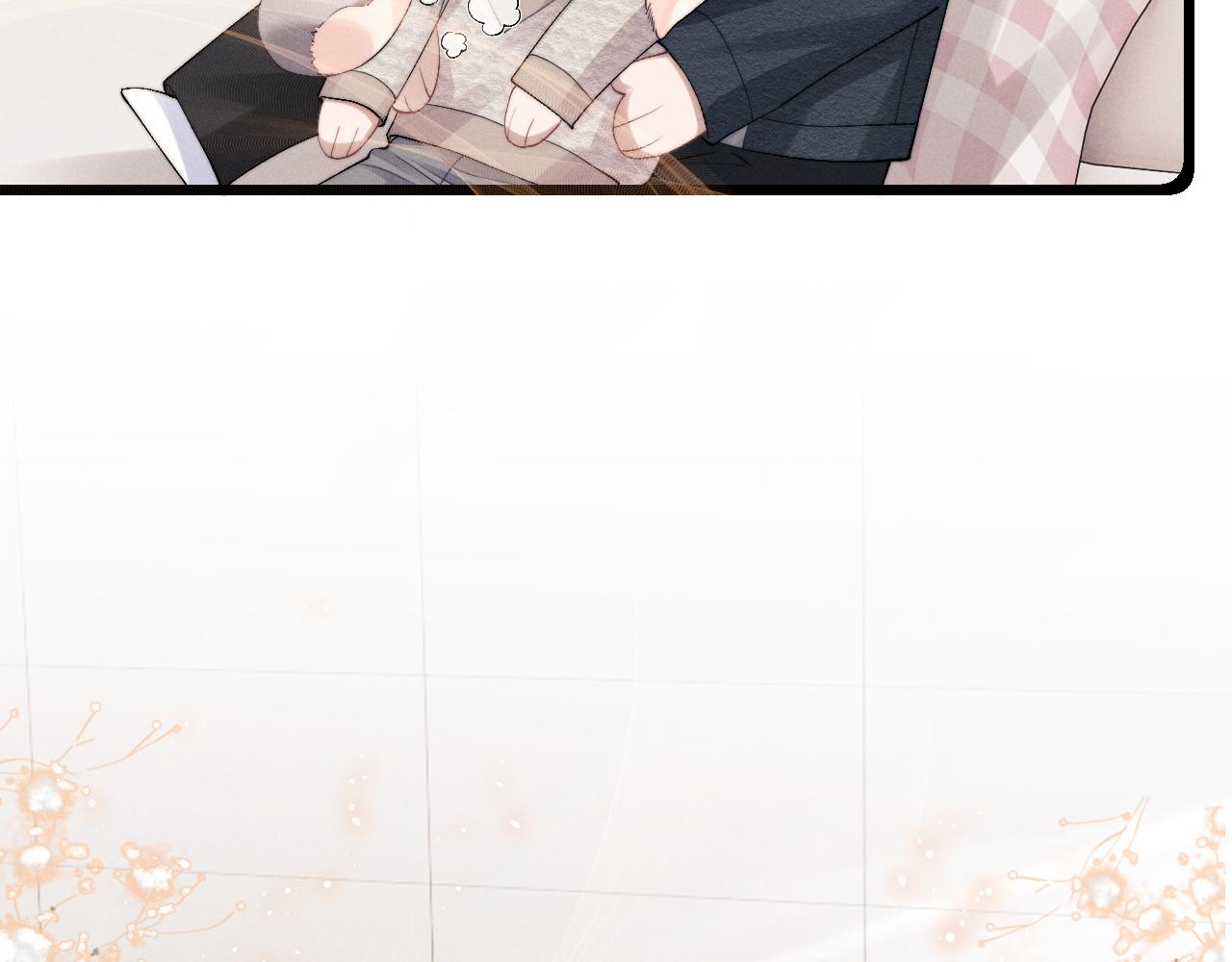 垂耳执事小说笔趣阁漫画,第27话 心心念念还是他1图