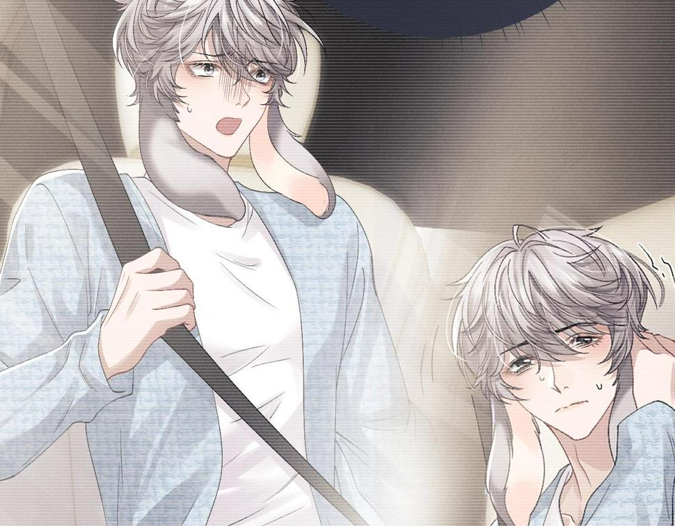 垂耳执事小说笔趣阁漫画,第31话 陆上锦的怒火2图