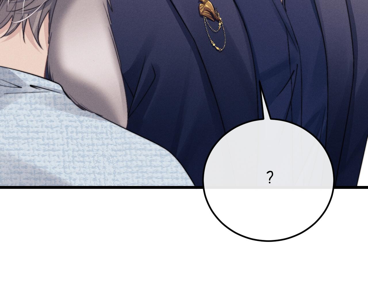 垂耳执事小说笔趣阁漫画,第16话 来自父亲的压迫2图
